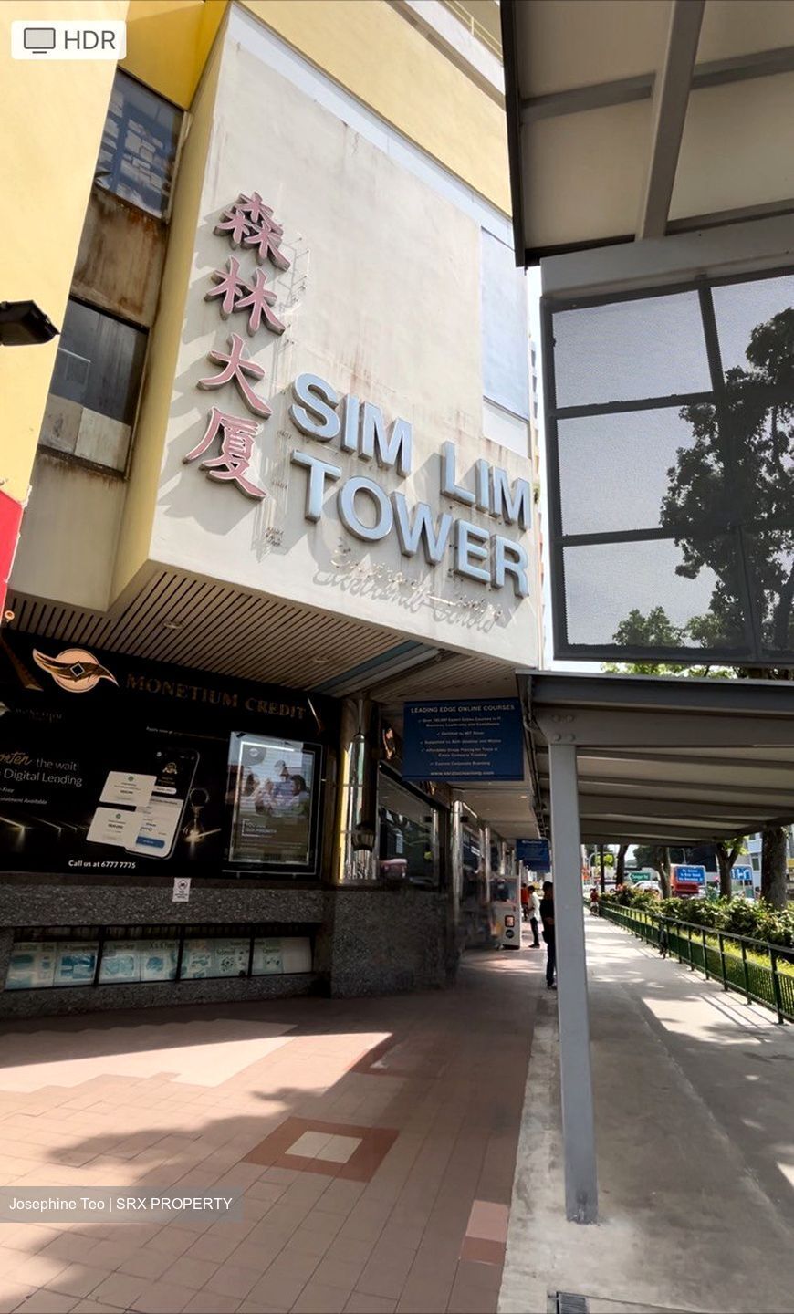 Sim Lim Tower (D8), Retail #427302861